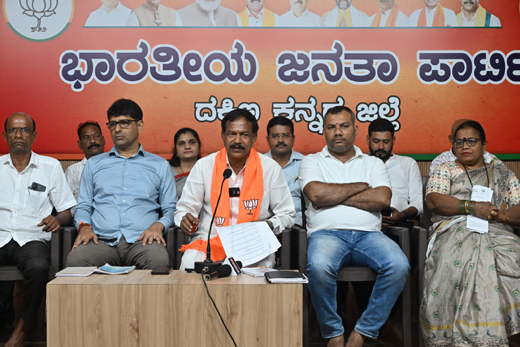 BJP pressmeet